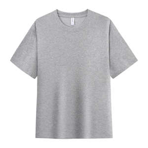 Vente en gros d'été de haute qualité 180g T-shirt uni en coton avec impression de logo T-shirt grande taille pour hommes de vêtements de fitness et de sport - Product Image 5