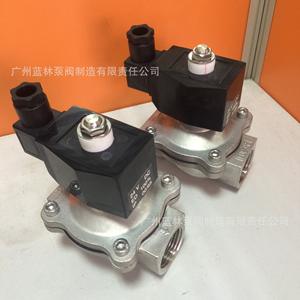 ZCA Series Vacuum Negative Pressure Solenoid <b>Valve</b> <b>Control</b> <b>Valves</b> Including ZCA-15 ZCA-20 ZCA-25 ZCA-32 ZCA-40 ZCA-50 - Product Image 4