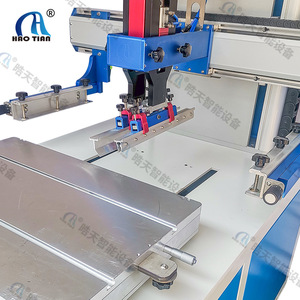 Máquina de serigrafía Haotian de 400 mm x 600 mm de operación manual para impresión de membranas de película y teclados - Product Image 1