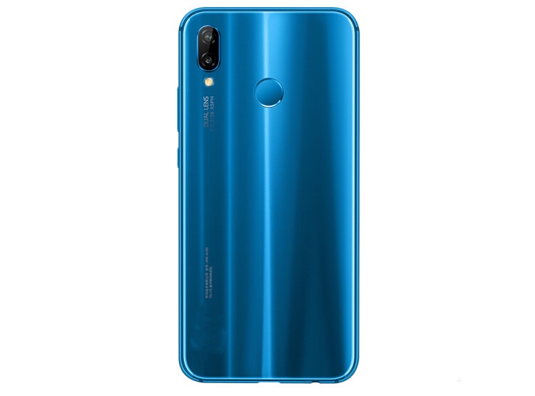Huawei P20 lite 4 + 64GB用スマートフォンロック解除オリジナル