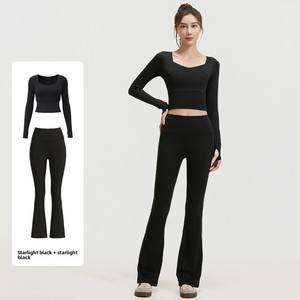 ชุดออกกำลังกายโยคะผู้หญิง ODM OEM ผ้ายืดหยุ่นสูง กระชับรูปร่าง สวมใส่สบายเหมือนไม่ได้ใส่  กระชับเอวสูง เหมาะสำหรับวิ่งและเล่นกีฬา - Product Image 1