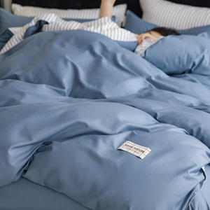 ชุดสี่ชิ้นสีทึบปรับแต่งได้200TC ผ้าฝ้าย100% สไตล์ยุโรปอเมริกันสำหรับทุกฤดูกาลหรูหราเบา - Product Image 3