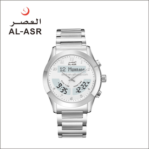 Montre islamique ALFAJR avec affichage analogique-numérique, alarme, <span class=keywords><strong>boussole</strong></span>, étanche, montre de prière Alasr, montre <span class=keywords><strong>Qibla</strong></span> - Product Image 5