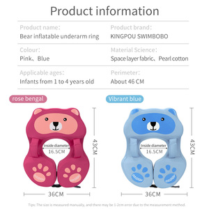 Flotador de Natación para Bebés Swimbobo Nuevo, Color Rosa, Diseño de Oso, GB6675-2014/CE/EN71/CPC, No Inflable, para Recién Nacidos - Product Image 6