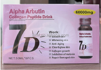 Boisson au collagène et à l'alpha-arbutine 60000mg 7D 50ml 8pcs Éclaircissant Antioxydant Anti-âge Réparation cutanée Soin de beauté pour adultes OEM