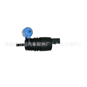 Motor de pulverización de agua para automóviles 1J6955651 1K6955651 1T0955651A HX-WP0029 para Volkswagen Audi Skoda Eléctrico 5 Mpa - Product Image 2