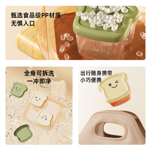 Contenedor de comida para bebés con forma de manzana, paquete de 4, almacenamiento de plástico sin BPA para bebés de 0 a 12 meses - Product Image 4