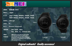 15000 ㎡   Montres numériques pour homme, vente chaude, PRO Super Factory <span class=keywords><strong>SKMEI</strong></span> <span class=keywords><strong>1142</strong></span>, vérifiées par la plateforme, cadeau pour homme, Relojes Deportivos - Product Image 6