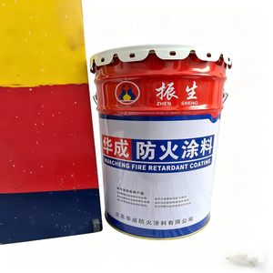 Se dilate et s'écume lorsqu'il est exposé à la flamme, ce qui en fait un revêtement ignifuge isolant thermiquement, durable et largement applicable. - Product Image 2