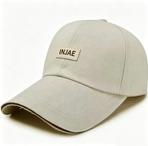 Gorra de béisbol personalizada INJAE con parche de cuero, ajustable, deportiva, para golf, para hombres y mujeres - Product Image 1