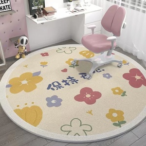<span class=keywords><strong>Tapis</strong></span> rond antidérapant en fibre <span class=keywords><strong>de</strong></span> polyester imprimé <span class=keywords><strong>pour</strong></span> enfants, idéal <span class=keywords><strong>pour</strong></span> la lecture, le salon, le bureau, la <span class=keywords><strong>chambre</strong></span> à coucher, le chevet ou sous la chaise d'ordinateur. - Product Image 6