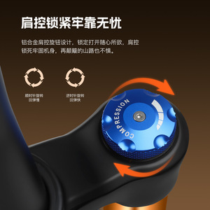 Horquilla Delantera para Bicicleta Bolany, Eje Thruster de 38 mm, Tubo Interior de 160 mm de Recorrido, Suspensión Neumática con Ajuste de Rebote - Product Image 3