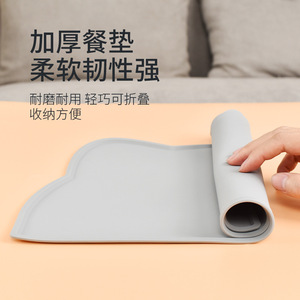 Pet Silicone <b>Placemat</b> <b>Rectangle</b> Anti-Slip Waterproof Cat Dog Mat Easy To Clean - Product Image 4