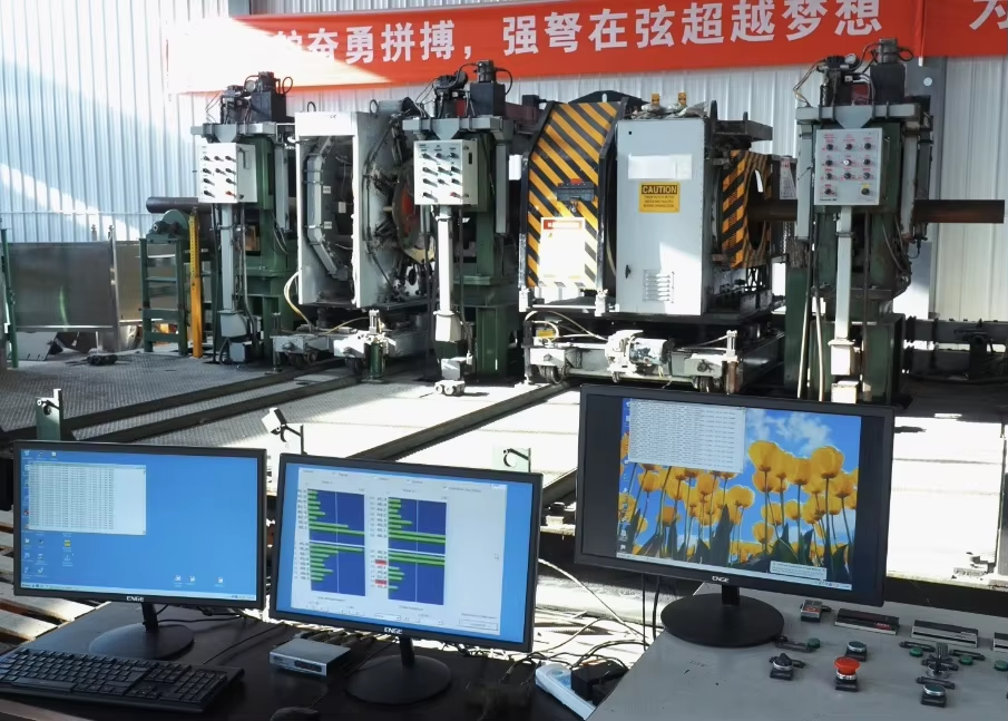Tianjin Cunhao Technology Co., Ltd. logo