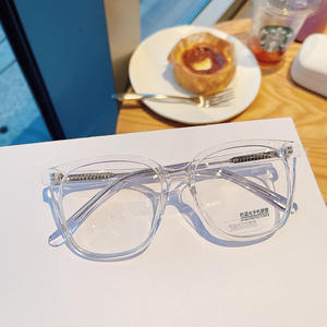 Qianai - Monturas de Gafas Rectangulares de Acetato para Mujer, Protección UV y Anti Luz Azul, Montura Completa Irregular, Estilo Coreano R6-OZ2 - Product Image 2