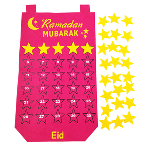 <span class=keywords><strong>Calendario</strong></span> de Ramadán y Eid, decoración de fieltro, luz musulmana, cuenta atrás, <span class=keywords><strong>2022</strong></span> - Product Image 2