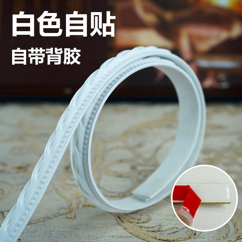 Blanco (ancho: 2cm, espesor: 0,7 cm longitud: 5 m/rollo