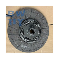 Disque d'embrayage OEM de haute qualité 1878054933 pour camions lourds DAF : Capacité de couple élevé, résistance à la chaleur élevée, longue durée de vie