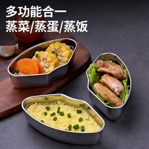 ชามนึ่งรูปพัดสแตนเลสพร้อมฝาปิดสำหรับนึ่งอาหารใช้ในครัวเรือน - Product Image 5