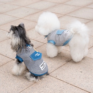 Chemise en jean rayée pour chiens et chats, tissu en coton respirant, col à revers, fermeture boutonnée, poche décorative à rabat, anneau en D pour laisse - Product Image 5