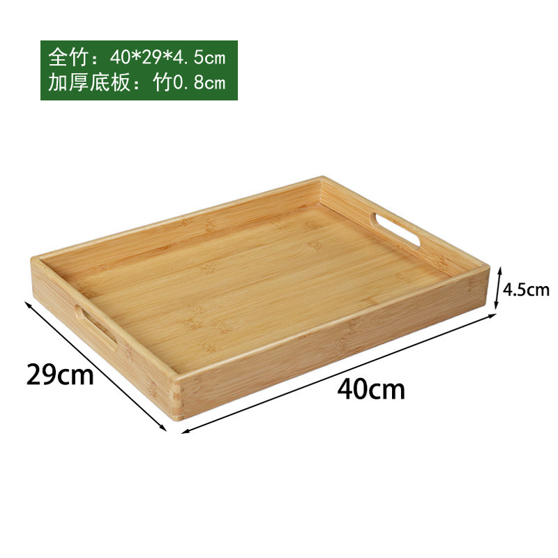 ไม้ไผ่ (ฐานหนา) 40*29*4.5ซม
