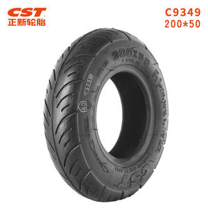 Pneu de trottinette électrique CST Mini 200x50 Nylon 8 pouces Jante standard - Product Image 4