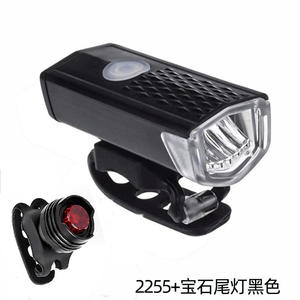 2255 Luz delantera para bicicleta, Led recargable, resistente al agua Ip4, 4 modos para conducción nocturna, equipo de ciclismo al aire libre - Product Image 2