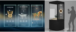 Vitrine numérique multimédia interactive pour exposition d'objets, écran tactile, contrôle de l'humidité, musée - Product Image 4