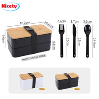 Boîte à lunch bento avec séparateur et couverts, contenants à lunch pour enfants, boîte à lunch double couche en fibre avec couvercle
