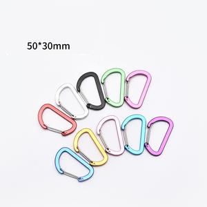 Commercio all'ingrosso della fabbrica a buon mercato in alluminio Mini 4cm D forma piatto cancello moschettone Clip per regalo di promozione - Product Image 3