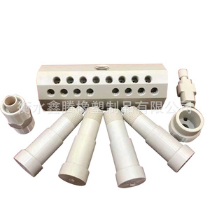 Peek <b>Plastic</b> Bushing 20 Mm Inner Diameter For <b>Sliding</b> Bearings Injection Molded Parts - Product Image 1