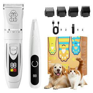 इलेक्ट्रिक कार्लेस कम शोर पंजे ट्रिमिंग क्लिपर किट कुत्ते बालों को हटाने उपकरण पालतू बनाने की आपूर्ति - Product Image 1