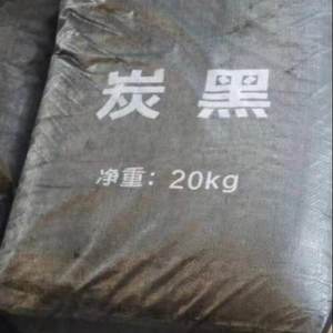 Óxido de Carbono Oxidado CAS 1333-86-4 N220/N330/N550/N660 para Recubrimiento en Polvo - Product Image 1