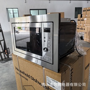 A 30L Embedded Intelligent Microwave Oven With Touchable Stainless Steel Inner Liner Suitable for Grilling and Thawing 30 L Embe - Product Image 2