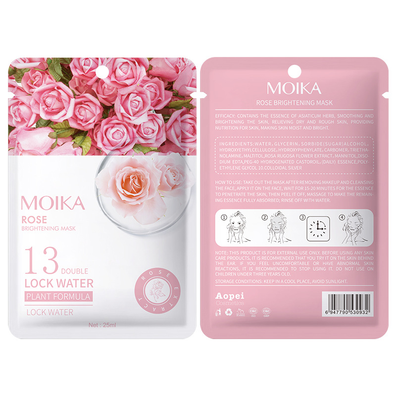 Rose Masque Éclaircissant 25ml * 1 comprimé