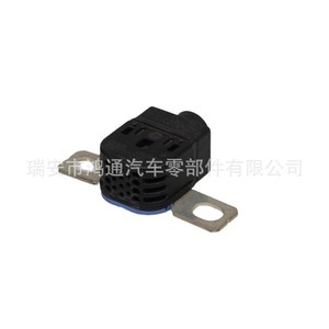 Protector de Batería para Auto Audi A6L C7 4G0915519, Dispositivo de Protección Contra Sobretensiones de Plástico para Uso Automotriz - Product Image 1