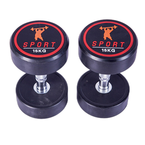 Vòng Đầu Quả Tạ Đặt Cao Su Tráng Thép Rắn Trọng Lượng Cho Nhà Phòng Tập Thể Dục Đào Tạo Cơ Bắp Và Tập Thể Dục Tập Thể Dục - Product Image 4