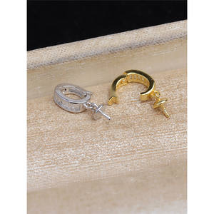 Wenchi S925 Argent Plaqué, Accessoire Pendentif Boucle Universelle DIY, Support Creux pour Perle 8mm 12mm, Modèle Femme 14211 - Product Image 2