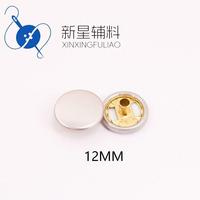 Bouton-pression en laiton de haute qualité 10mm-20mm, capuchon rond lisse en métal pour vêtements