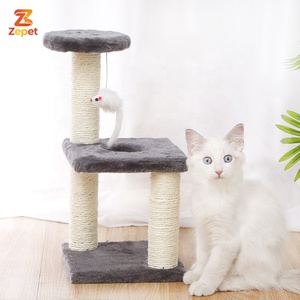 Oferta Anual: Árbol para Gatos con Hamaca y Rascador, Color Beige Gris Oscuro, para Gatos de Interior - Product Image 1