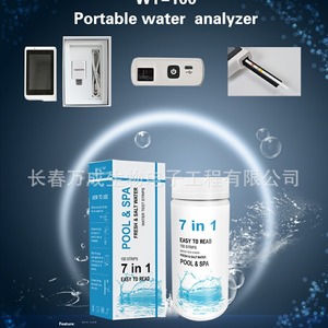 Analizador de Agua Portátil Wancheng WT-100, Tiras Reactivas 7 en 1 para Pruebas de Calidad de Agua Dulce y Salada en Piscinas y Spas - Product Image 1