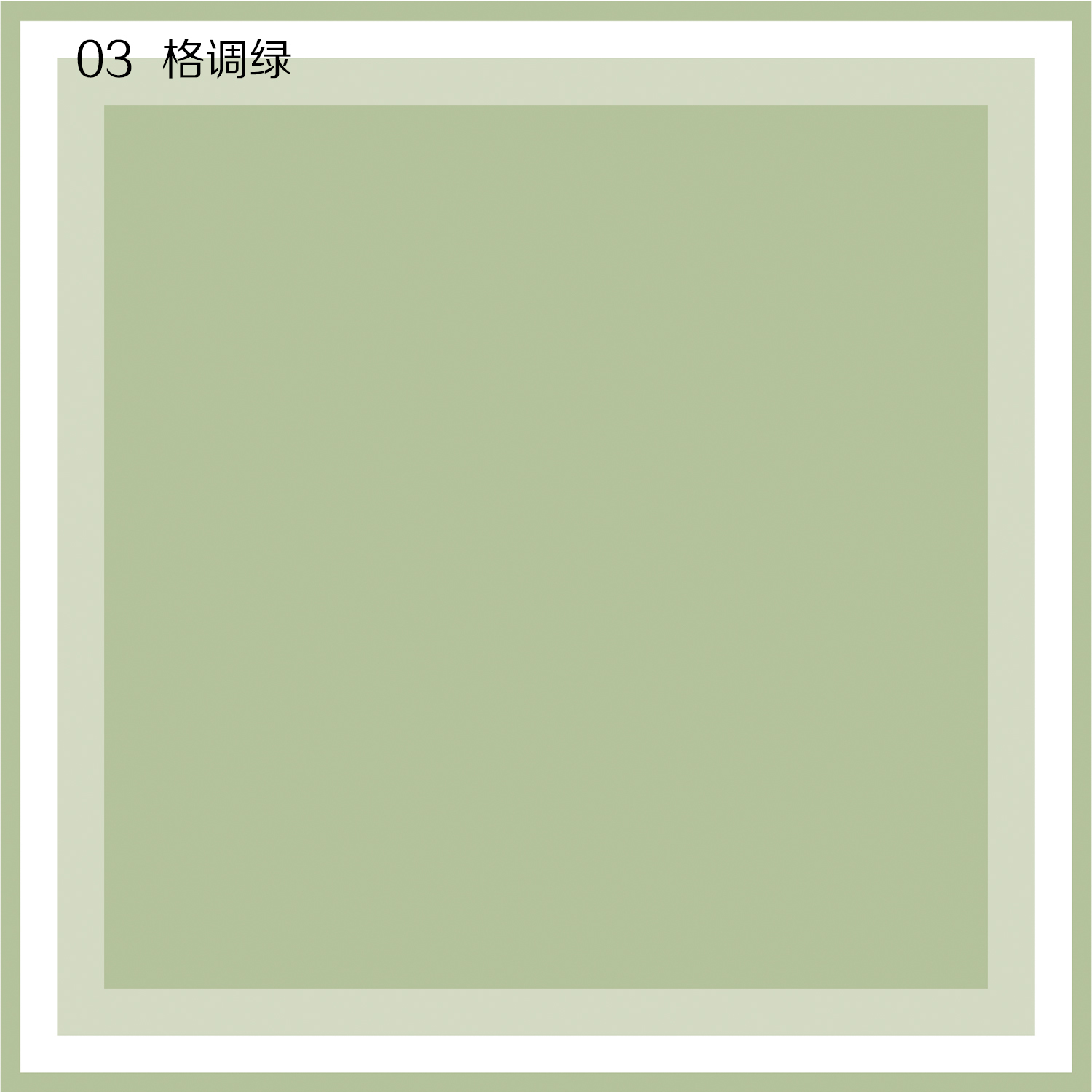 3-Vert