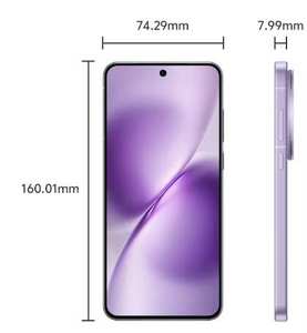 Vivo X200s con Óptica Zeiss, NFC, Actualización OTA, Reconocimiento Facial y Android 15 - Product Image 5