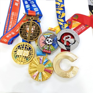 Medalla de finalista de carrera temática de Bestias Auspiciosas Tradicionales Personalizada, de aleación de zinc chapada en bronce antiguo con diseño en relieve - Product Image 6