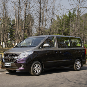 Dongfeng Fengxing Lingzhi Plus de Alto Rendimiento, 2.0L, 5MT, 7 Asientos, MPV, Furgoneta de Negocios Eficiente en Consumo de Combustible para el <span class=keywords><strong>Mercado</strong></span> Global - Product Image 2
