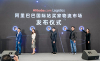 Service d'expédition de conteneurs complets (FCL) depuis YANTIAN CALLAO, conteneurs 20GP/45HQ/40GP, transporteurs ONE/MSC/COSCO, délai de expédition de 15 jours
