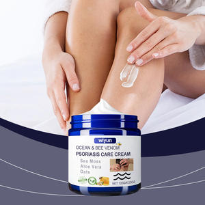 Vente en gros spécialement conçu pour la peau de psoriasis, hydratant en profondeur la crème favorisant le métabolisme de la peau - Product Image 5