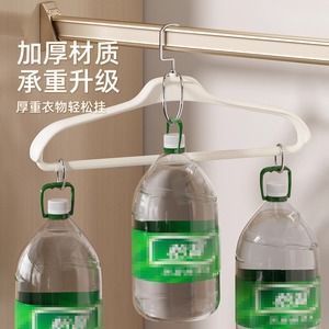Wide Shoulder Anti Slip Clothes Hanger For Suit And Cashmere Coat Wall Mounted Type Clothing Organizer - Product Image 3
