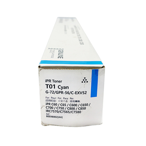 Tóner <span class=keywords><strong>Conan</strong></span> T01 Negro, Cian, Magenta y Amarillo con Descuento para Impresoras <span class=keywords><strong>Canon</strong></span> ImagePRESS C700, C800 y C850 de Impresión Comercial a Color - Product Image 4