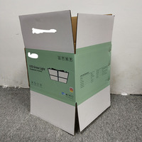 Boîte d'emballage pour lampe LED sur mesure, nouveau modèle, en papier ondulé, lampe casting, usage industriel, pour chaussures